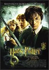 My recommendation: Harry Potter and the Chamber of Secrets
